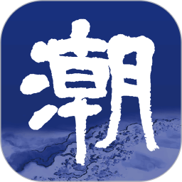 博鱼网官方平台：安全可靠的在线娱乐平台
